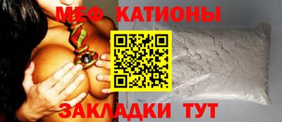 бутират Кимры