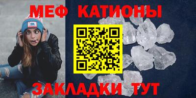 скорость mdpv Кингисепп