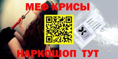 скорость mdpv Кинель