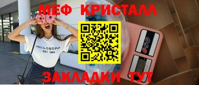 скорость mdpv Кинель