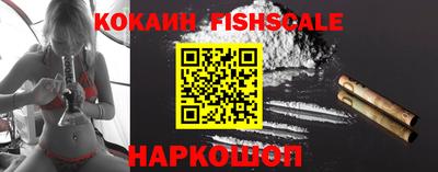 бутират Кимры