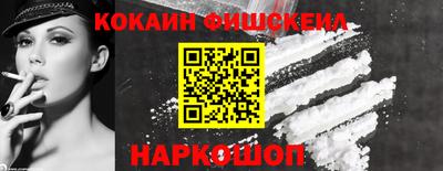 бутират Кимры