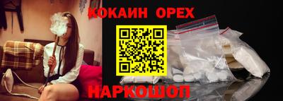 бутират Кимры