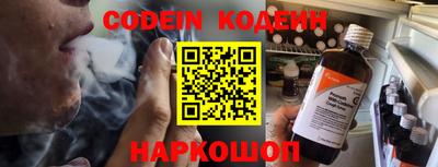 скорость mdpv Кингисепп
