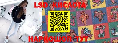 бутират Кимры