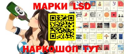 бутират Кимры