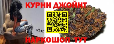 скорость mdpv Кинель