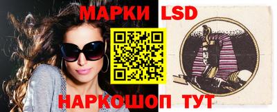 скорость mdpv Кингисепп