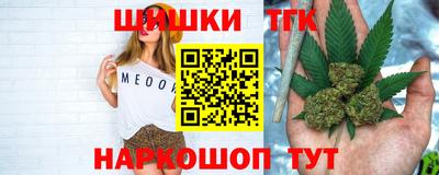 скорость mdpv Кингисепп