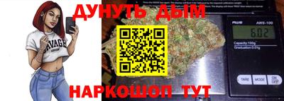 скорость mdpv Кингисепп