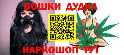 скорость mdpv Кинель
