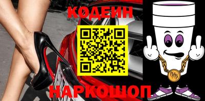 скорость mdpv Кинель