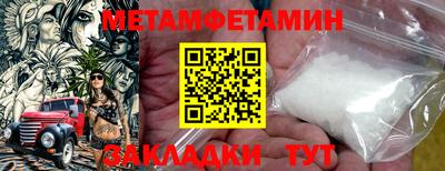 скорость mdpv Кингисепп