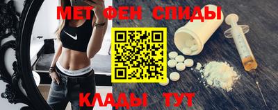 скорость mdpv Кинель