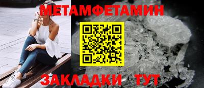 бутират Кимры