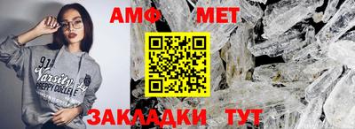 скорость mdpv Кингисепп