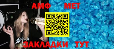 скорость mdpv Кингисепп