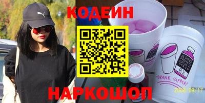 бутират Кимры