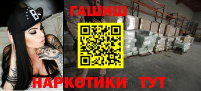 скорость mdpv Кингисепп