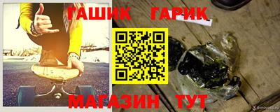 скорость mdpv Кинель