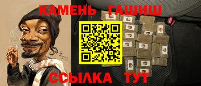 скорость mdpv Кинель
