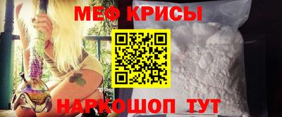 скорость mdpv Кингисепп