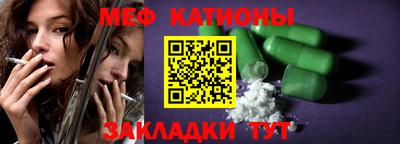 бутират Кимры